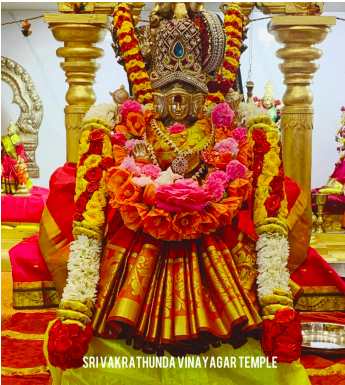 Sun 22nd June – Aani Gayathri Ambaal Abhishekam